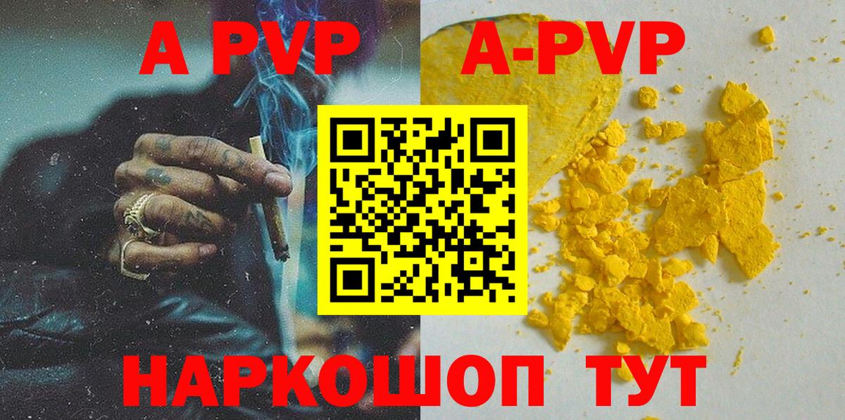 Героин Лыткарино
