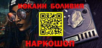мет Заводоуковск