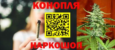 синтетический гашиш Заволжье