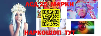 синтетический гашиш Заволжье