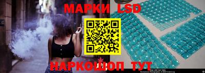 мет Заводоуковск