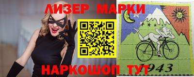 мет Заводоуковск