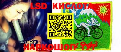 синтетический гашиш Заволжье