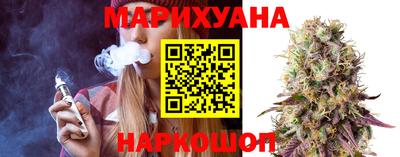 мет Заводоуковск